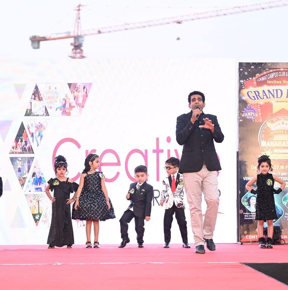 Kids Pageant