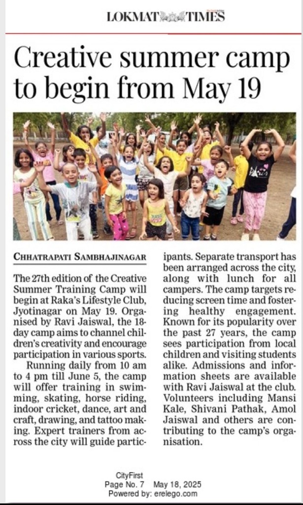 Lokmat Times English News